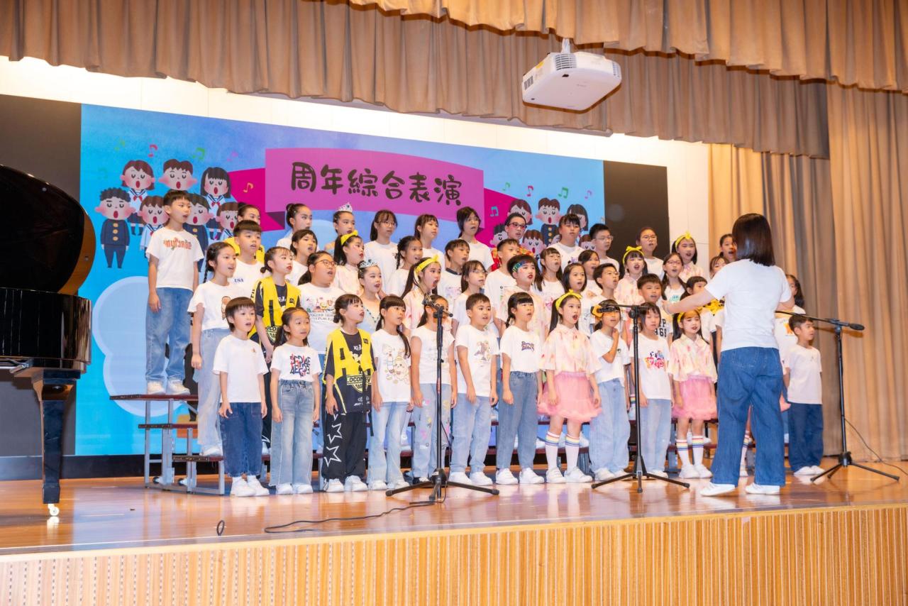 合唱團-周年綜合表演