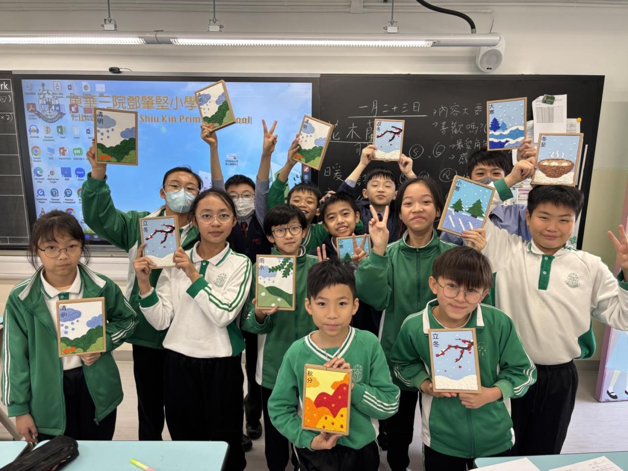 中華文化週-非遺文化工作坊