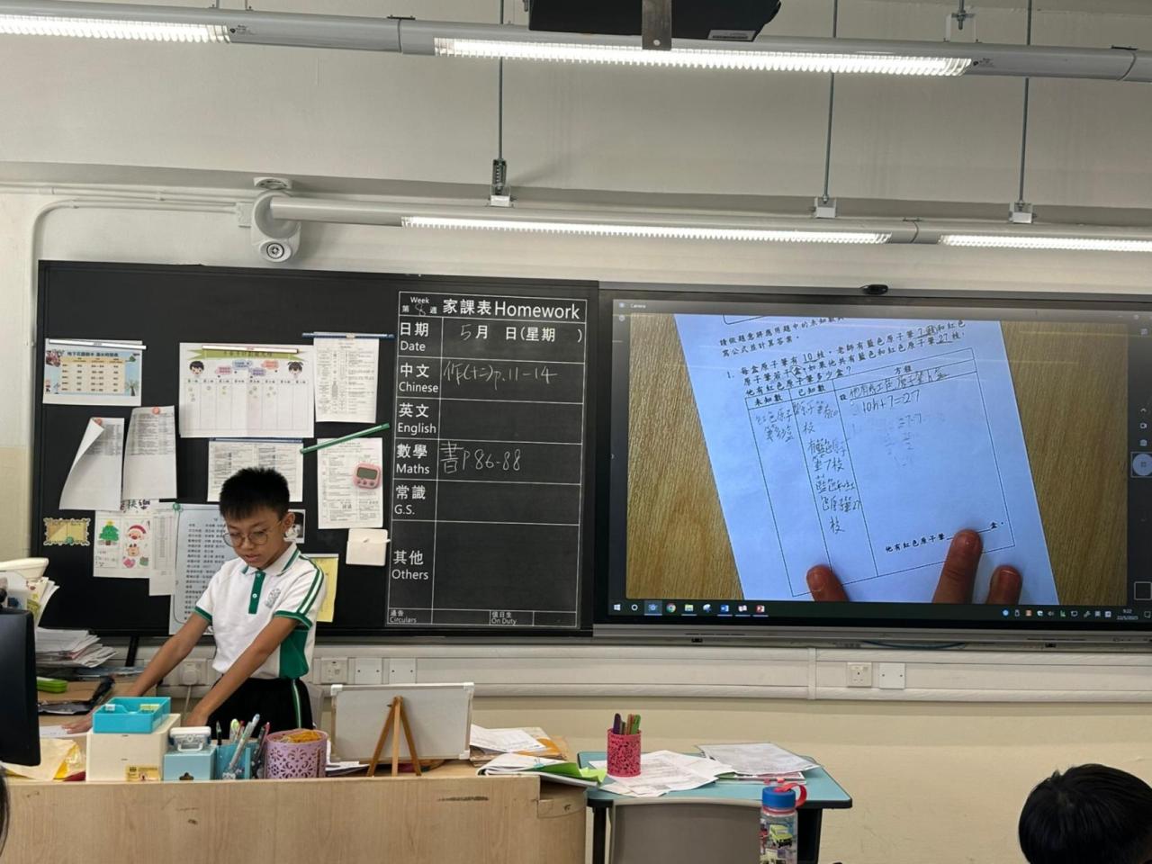 學校參與資優教育網絡計劃，學生在課堂上匯報討論內容