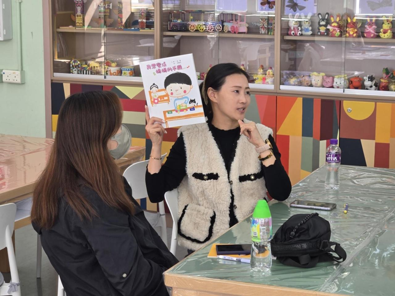 家長閱讀工作坊_在繪本中成長