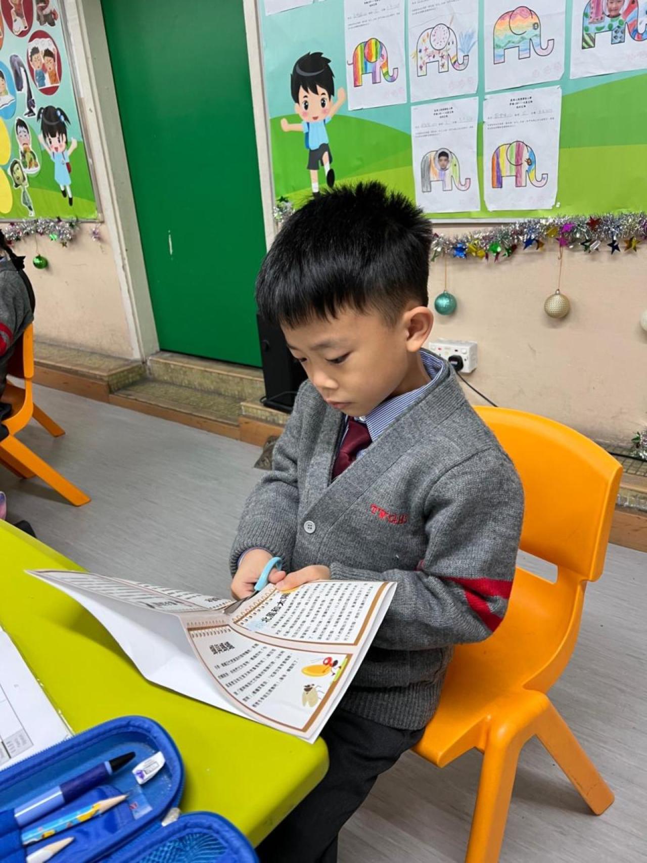 用心製作八格小書