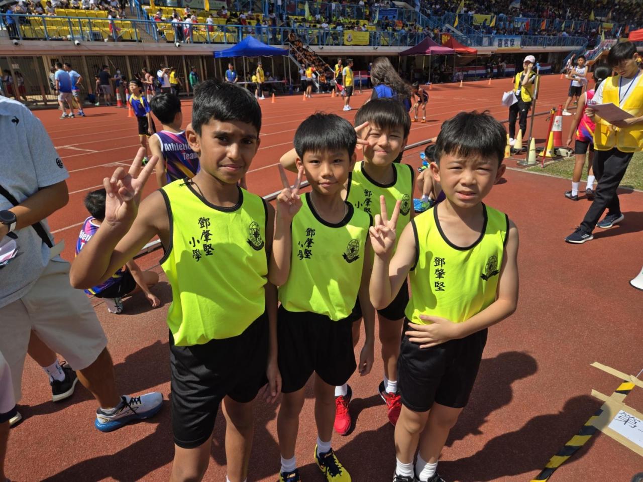 聯校運動會