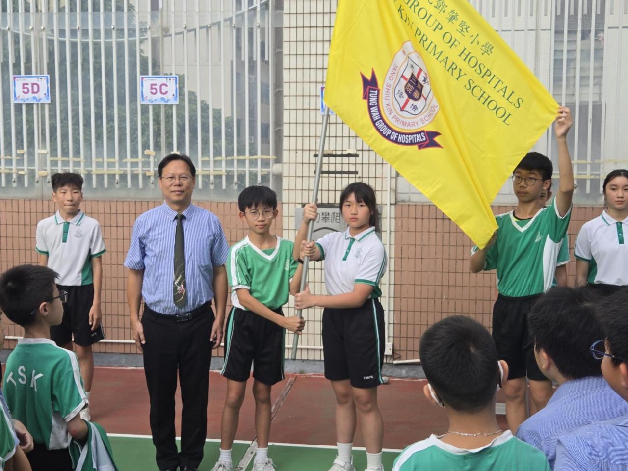 運動員誓師大會