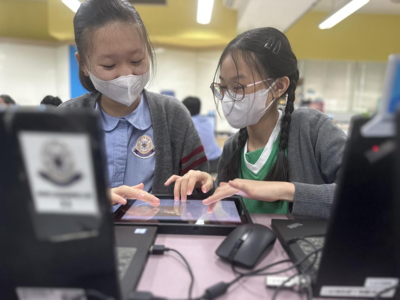 To Play To code To reflect 學習進階APPInventor編程