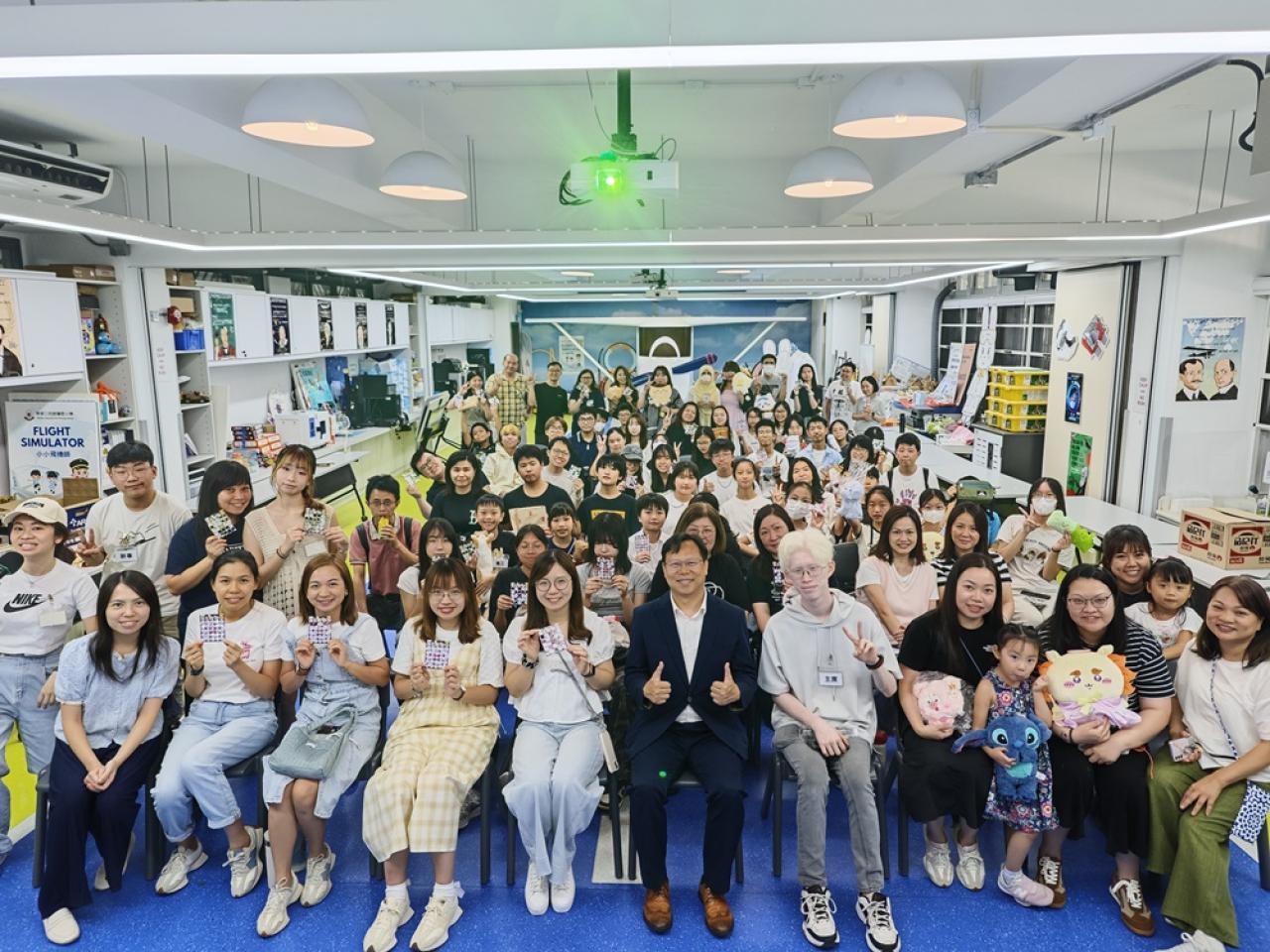 2024-2025周年大會3