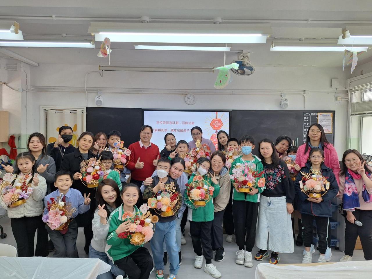 親子手工藝活動-促進親子關係