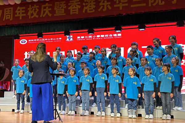 聯校合唱團深圳音樂交流之旅