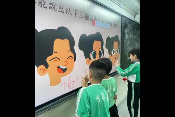 課後閱讀花園-加強訓練中文詞彙的運用